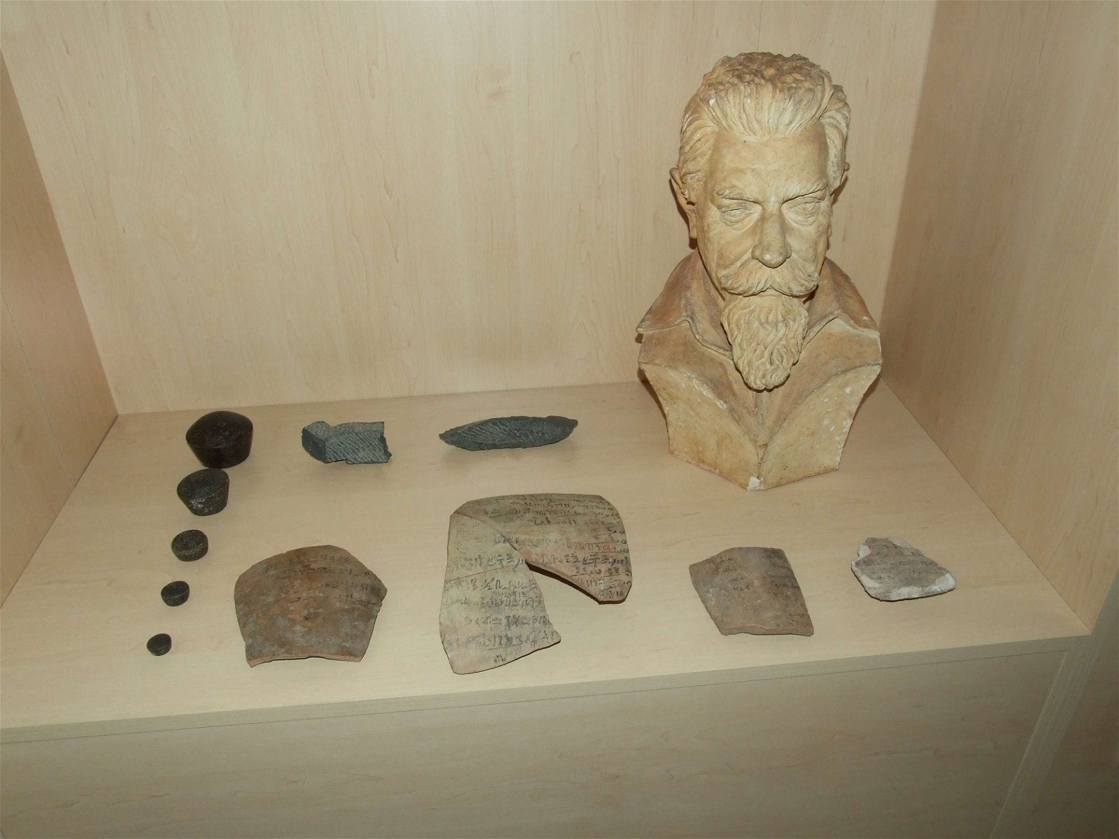 Naprstek Museum of Asian, African and American Cultures