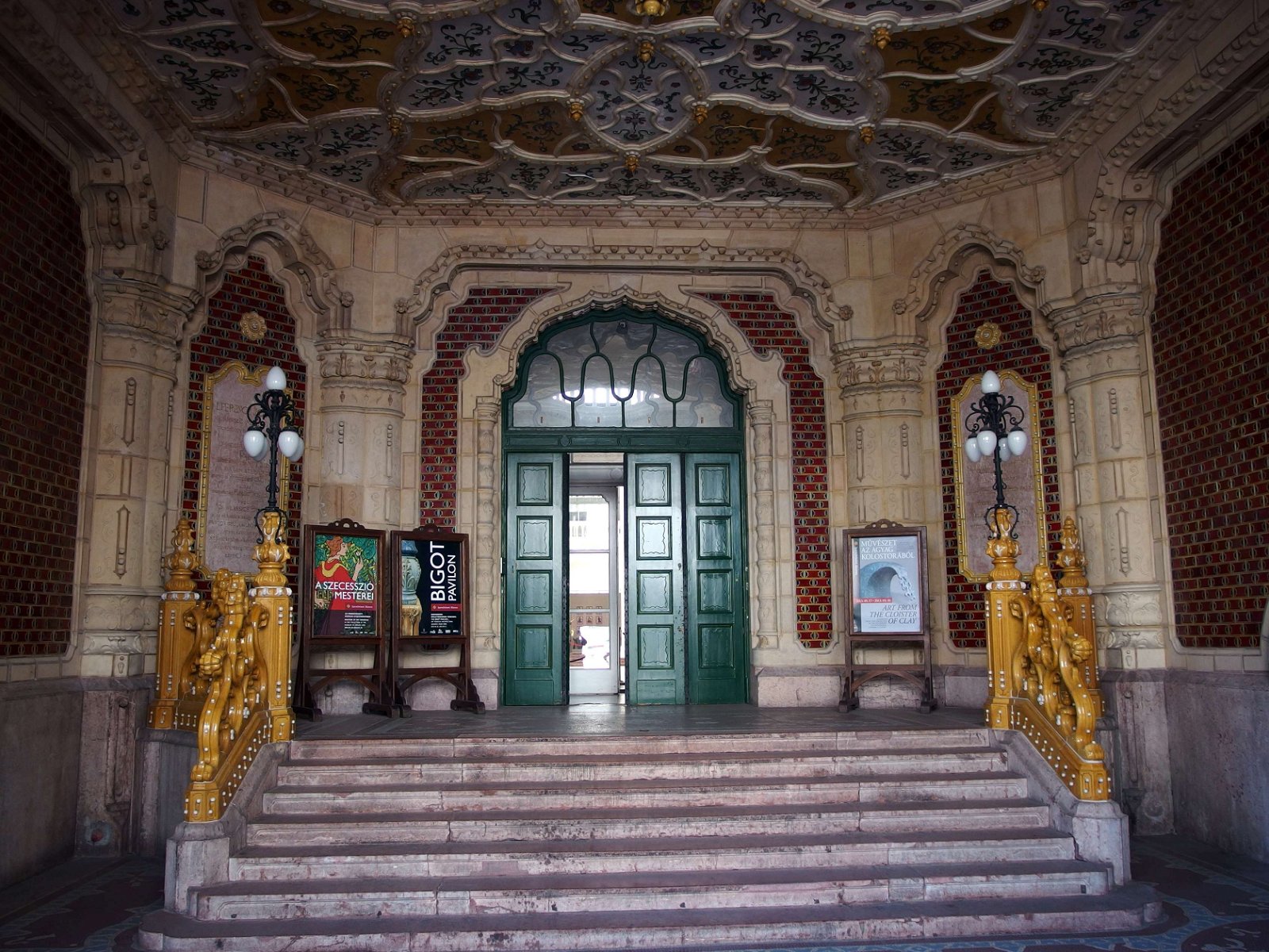 Museum of Applied Arts