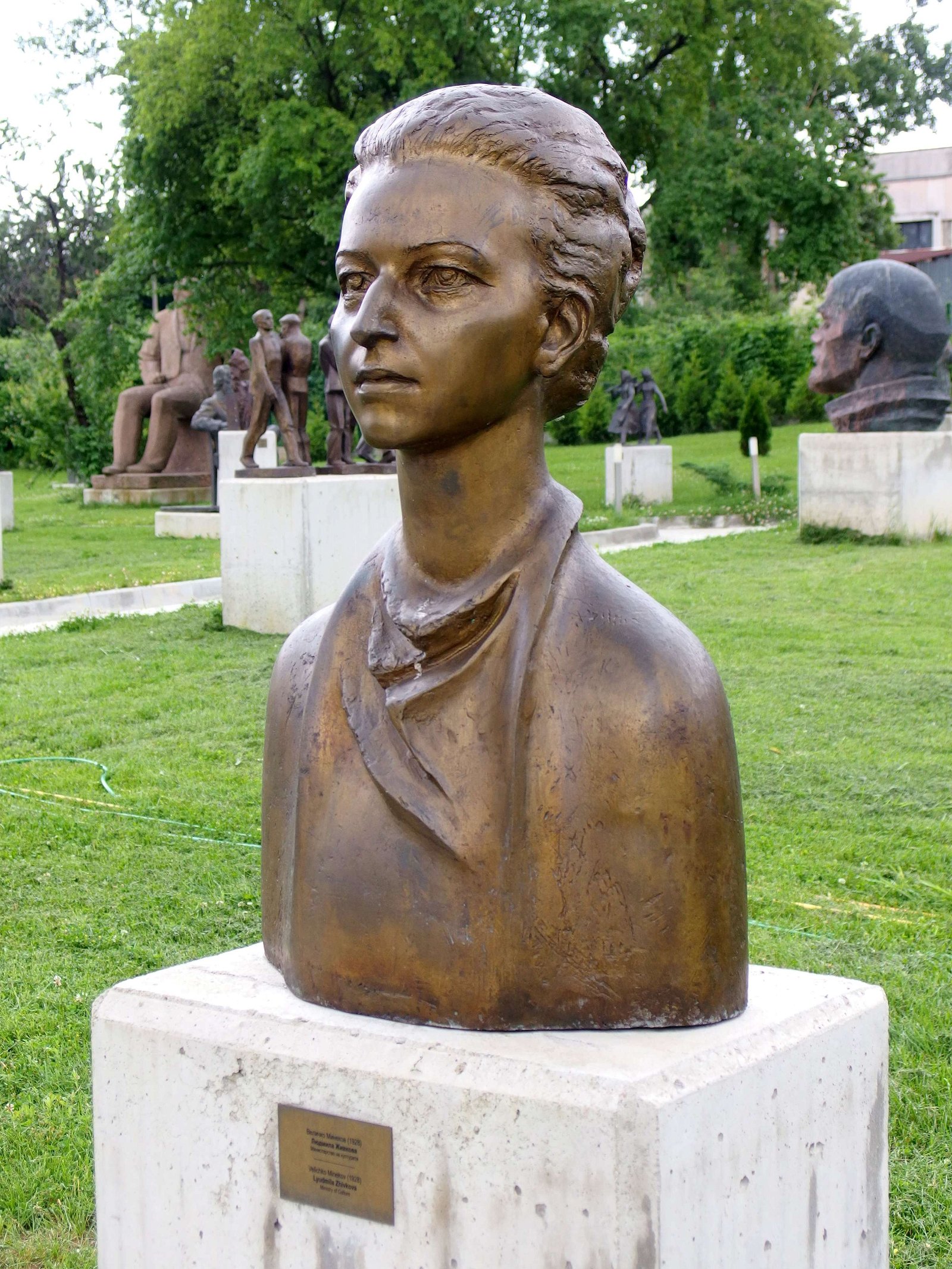 Museum of Socialist Art