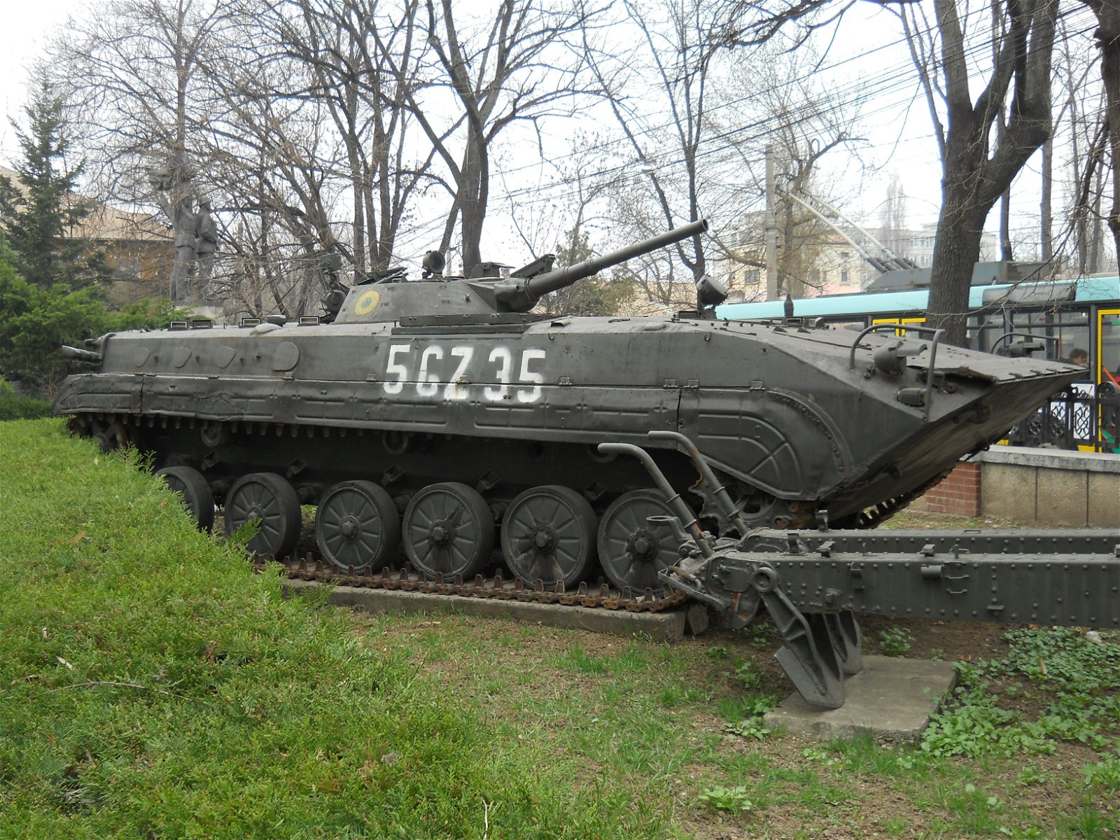 National Military Museum