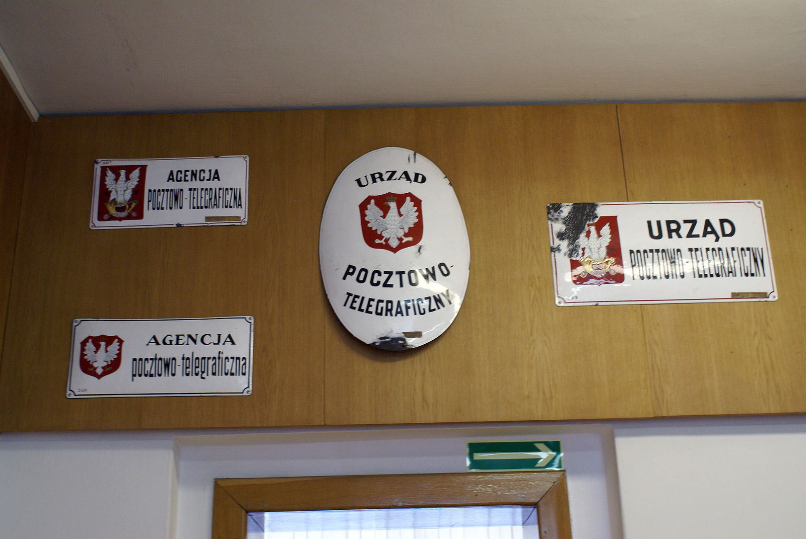 Postal and Communications Museum