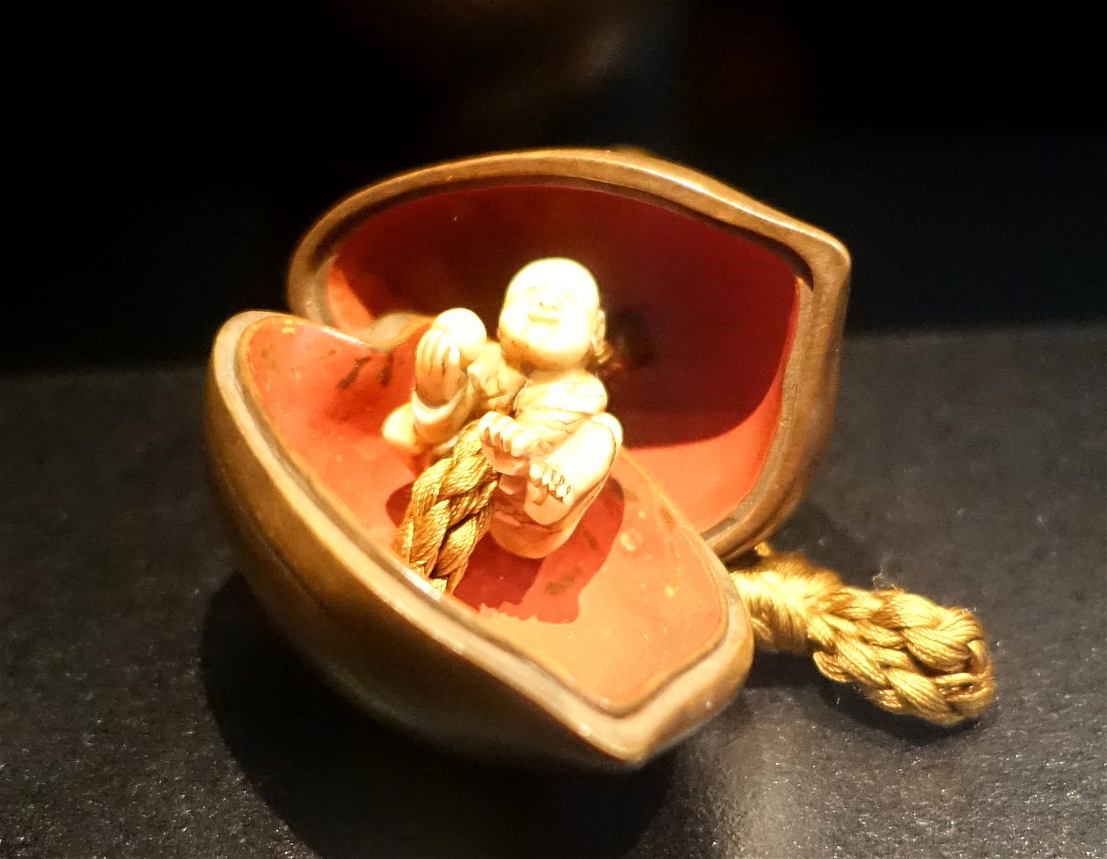 Museum of Far Eastern Antiquities