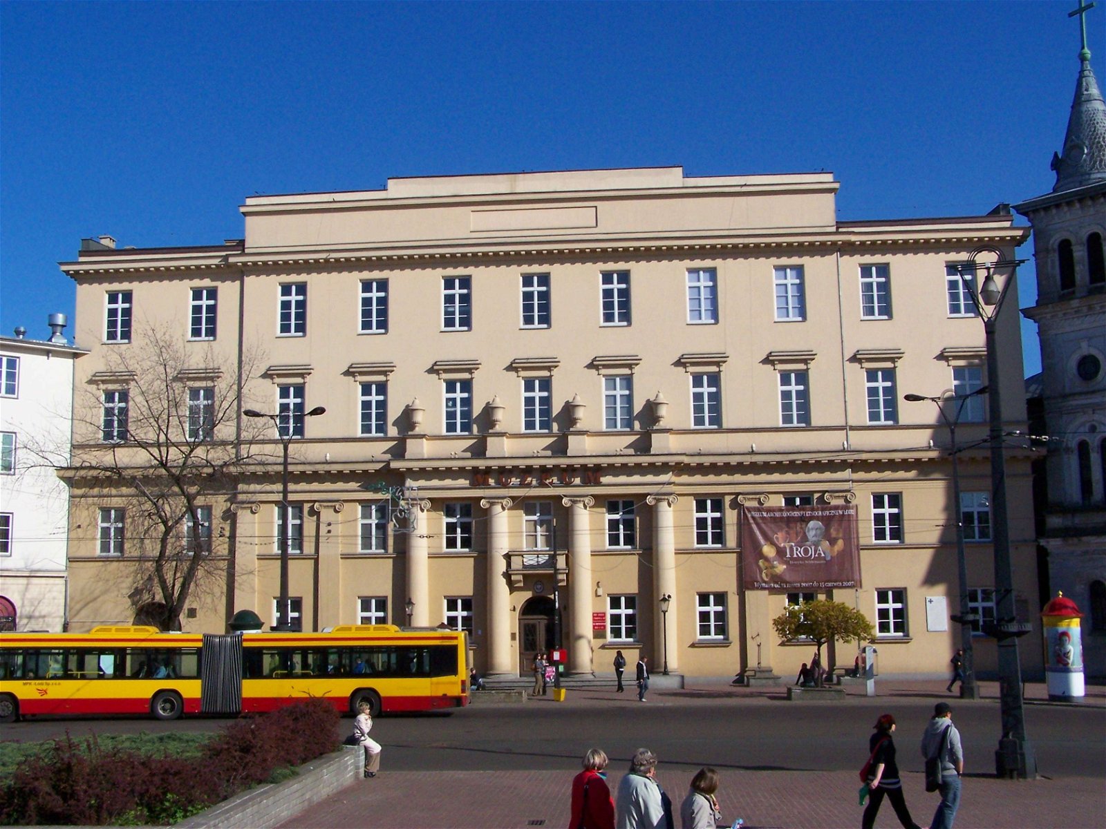 Museum of Archaeology and Ethnography