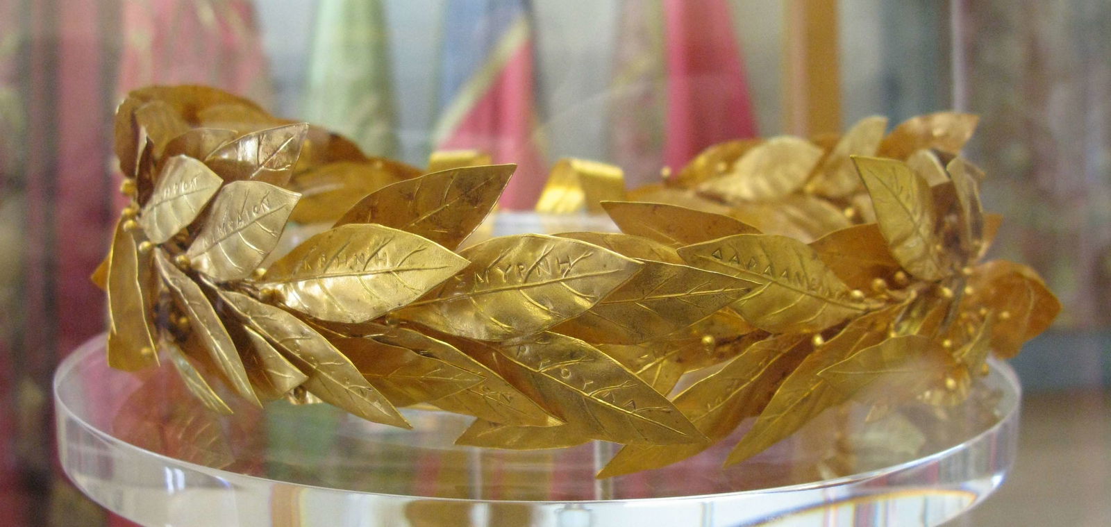 National Historical Museum