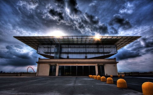 Pinacoteca Giovanni e Marella Agnelli