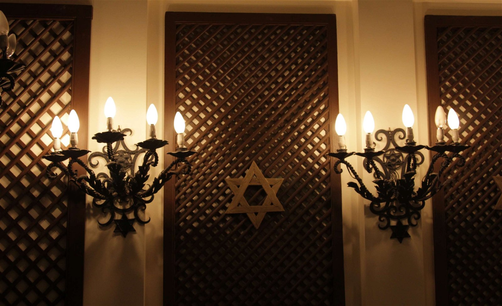 The Jewish Museum of Greece