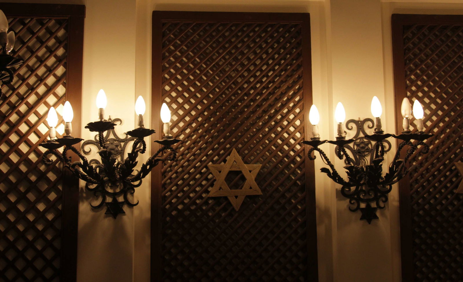 The Jewish Museum of Greece