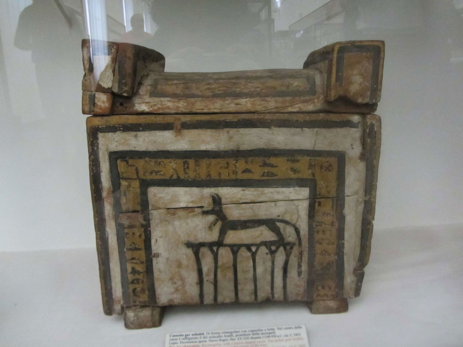 Museo egizio di Torino