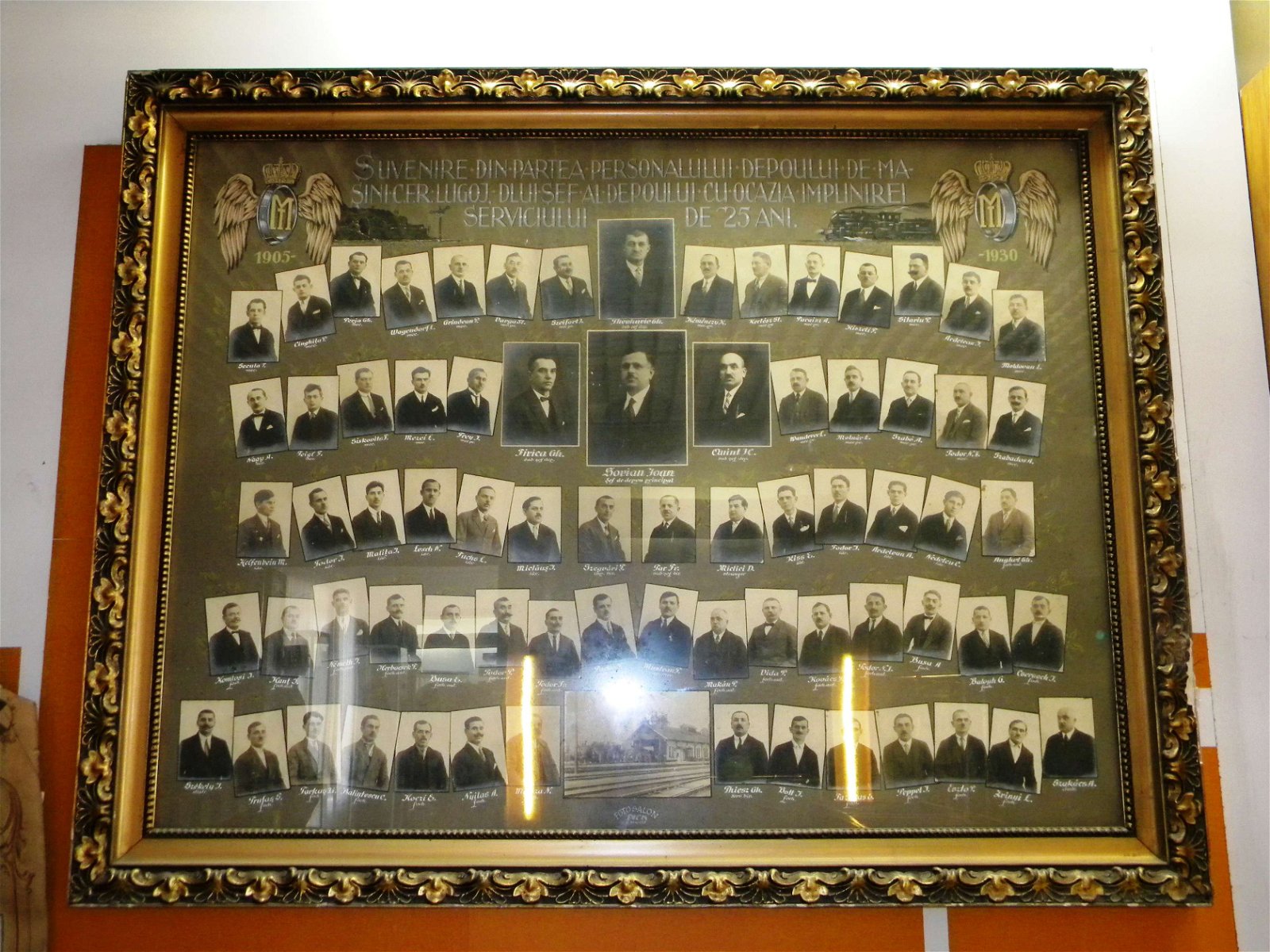 Romanian Railway Museum