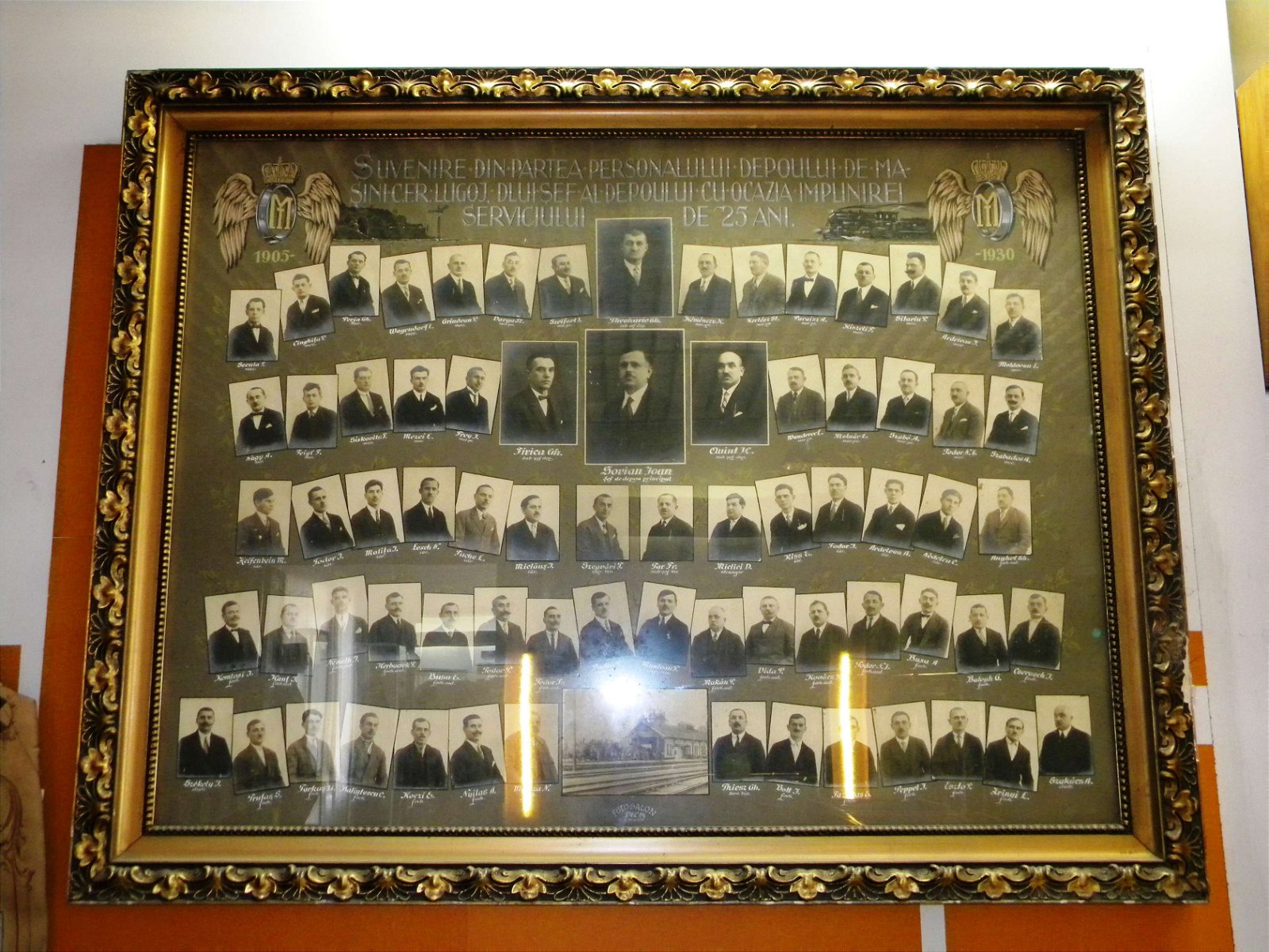 Romanian Railway Museum