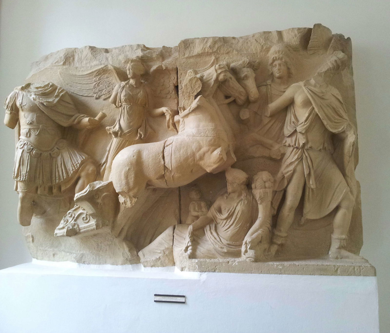 Ephesos Museum