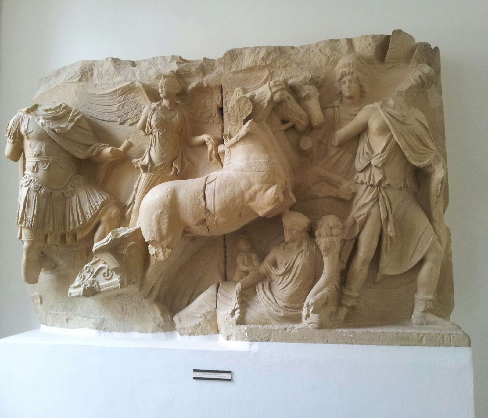 Ephesos Museum