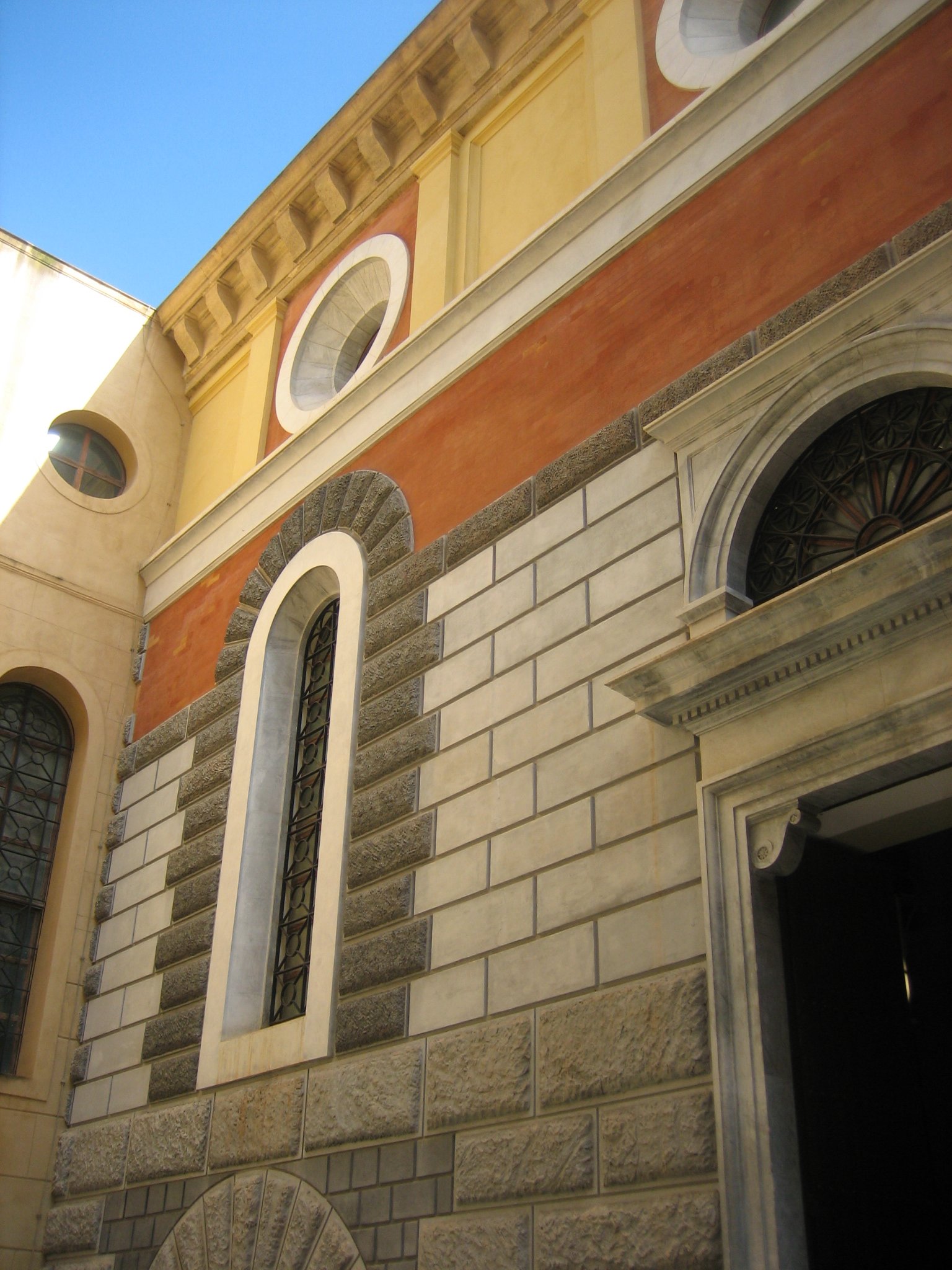 Archivio Storico Comunale