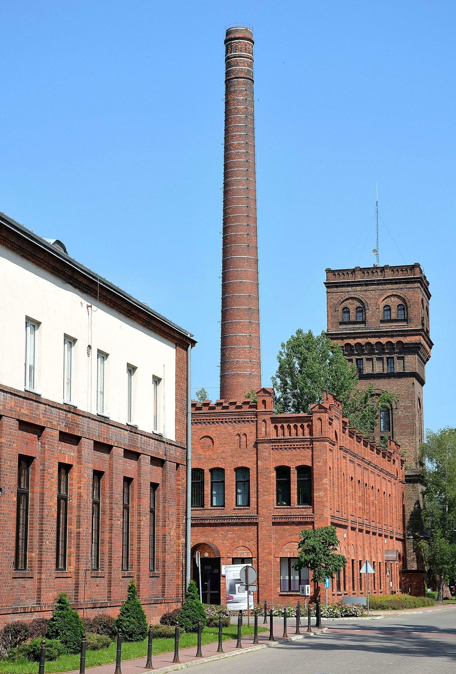 Museum of Gas Industry