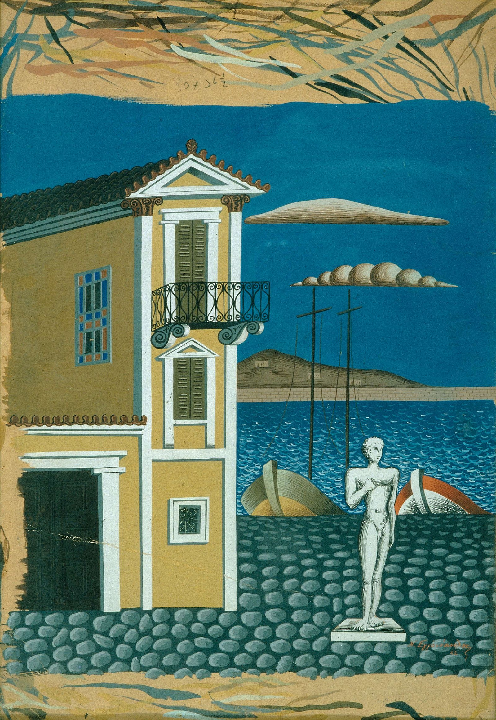 Macedonian Museum of Contemporary Art