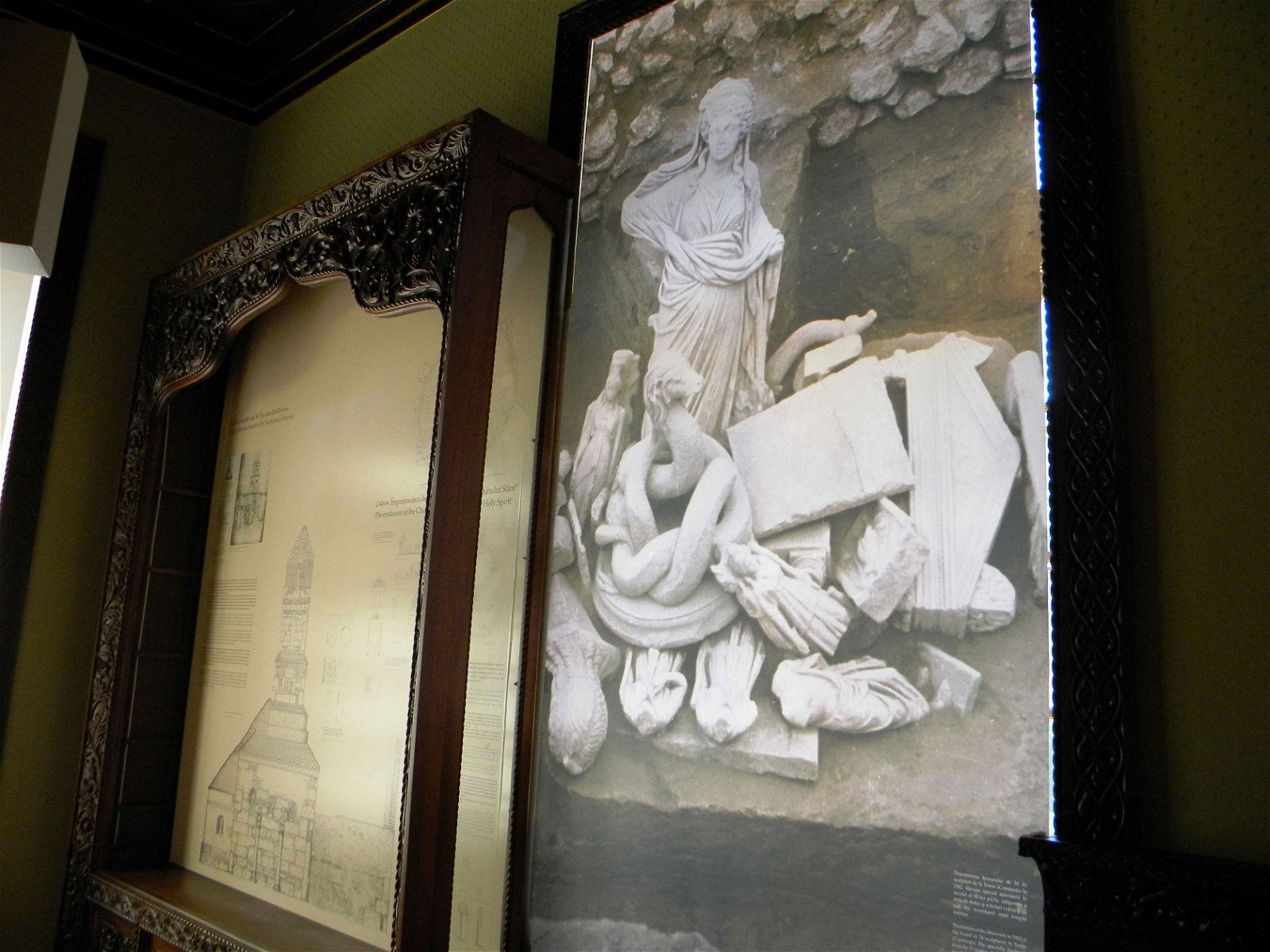 George Severeanu Museum