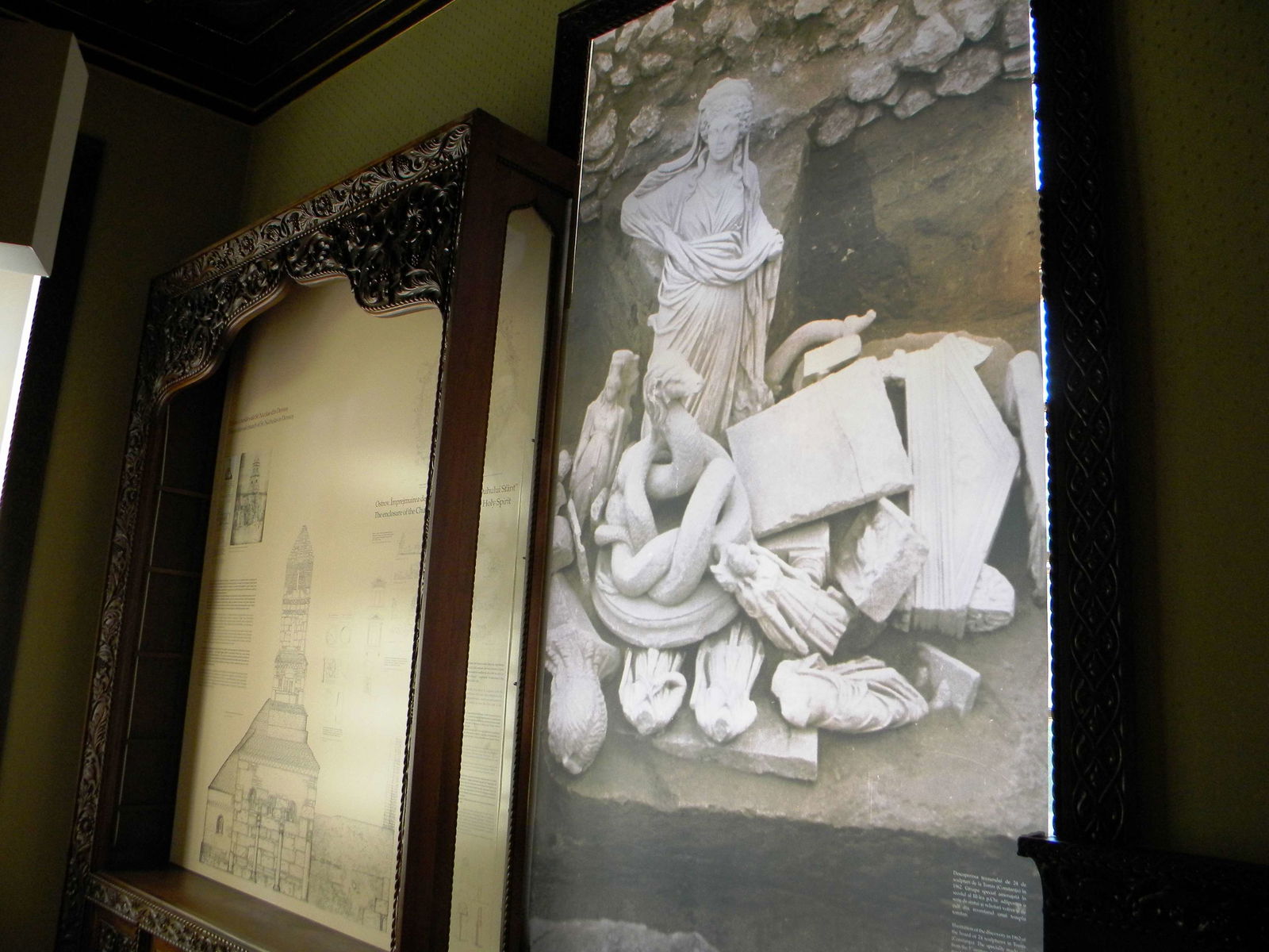 George Severeanu Museum