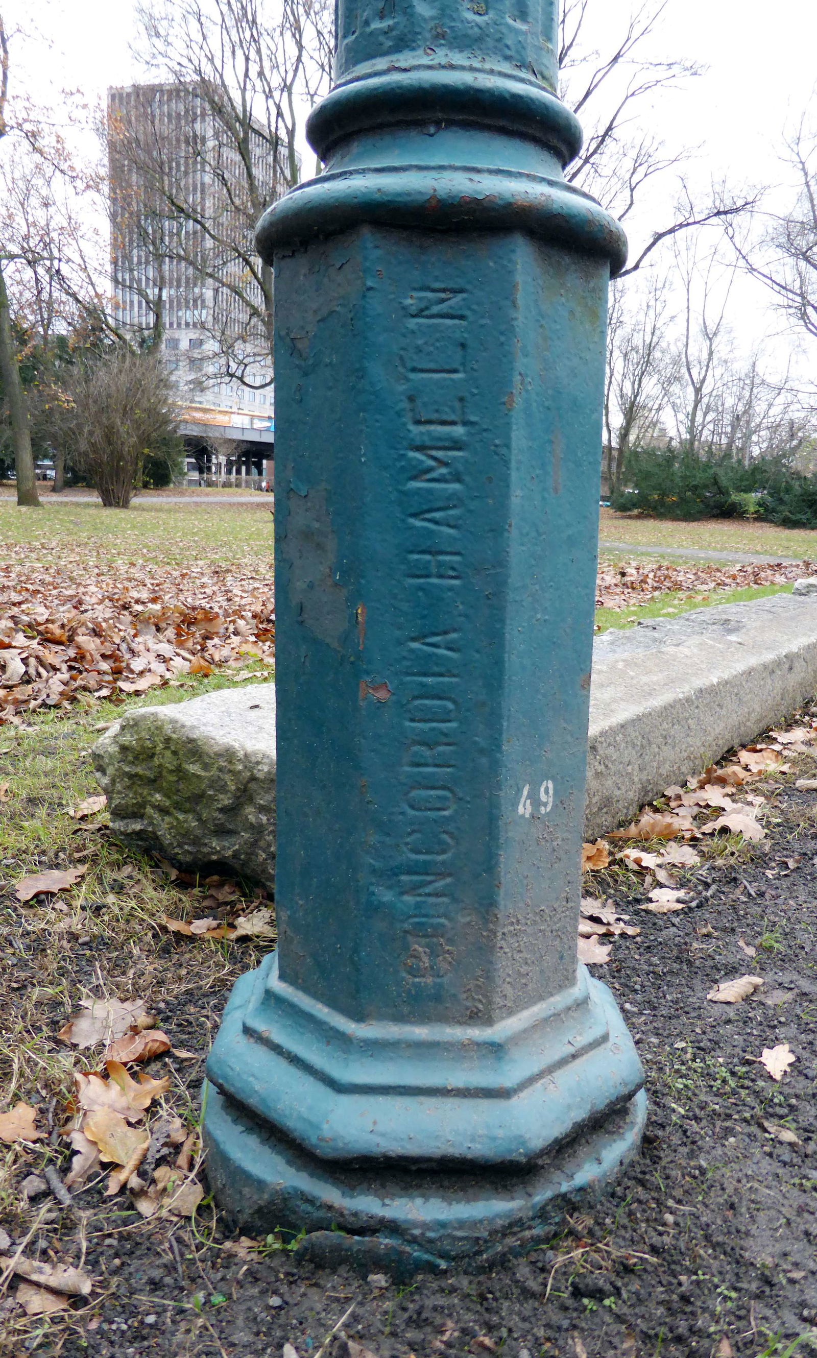 Gaslaternen Freilichtmuseum