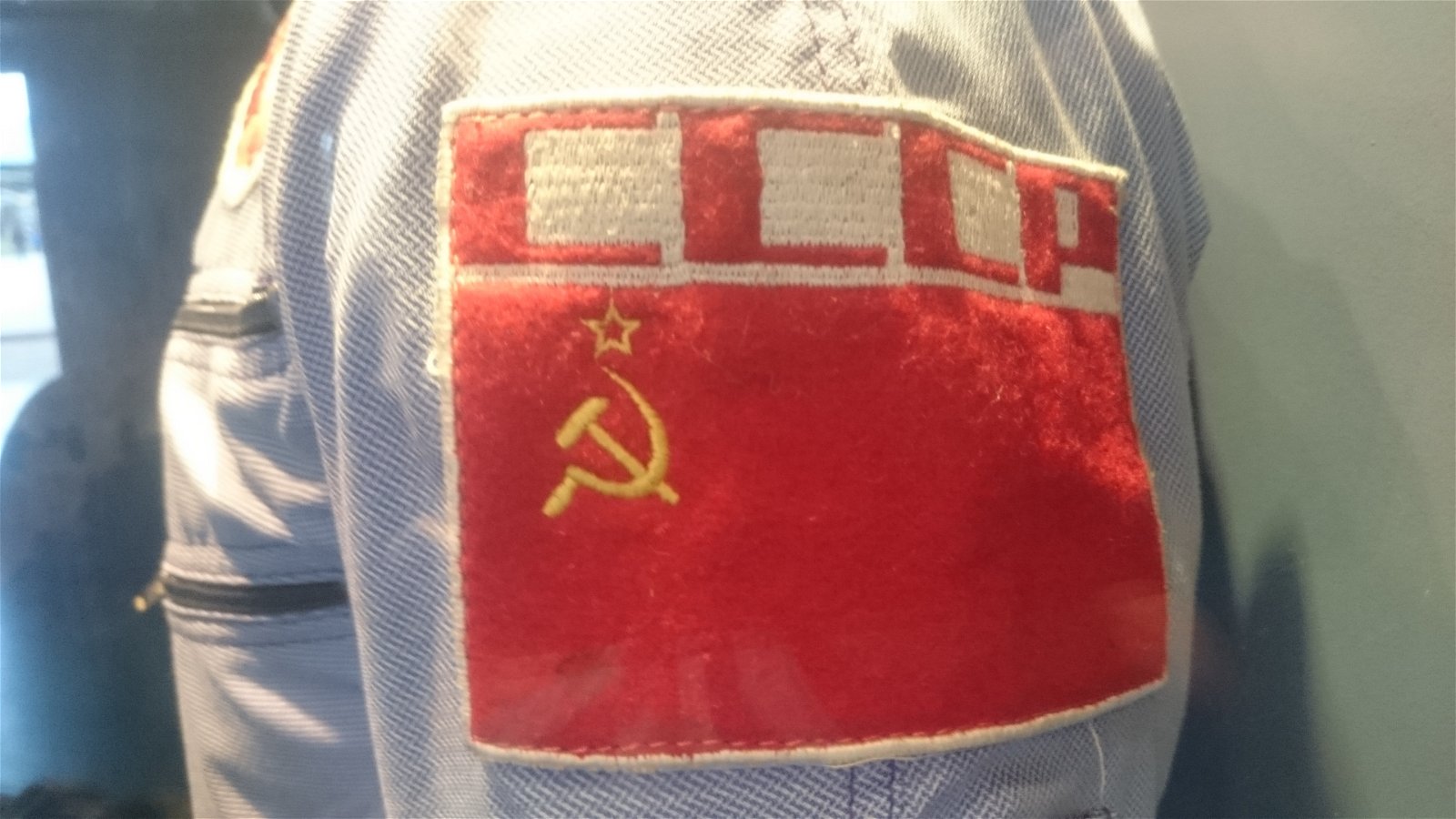 Aviation Museum Plovdiv