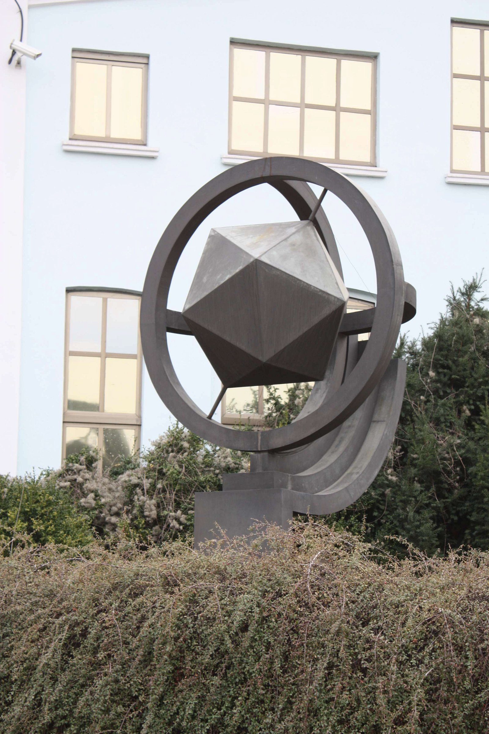 Earth and Man National Museum