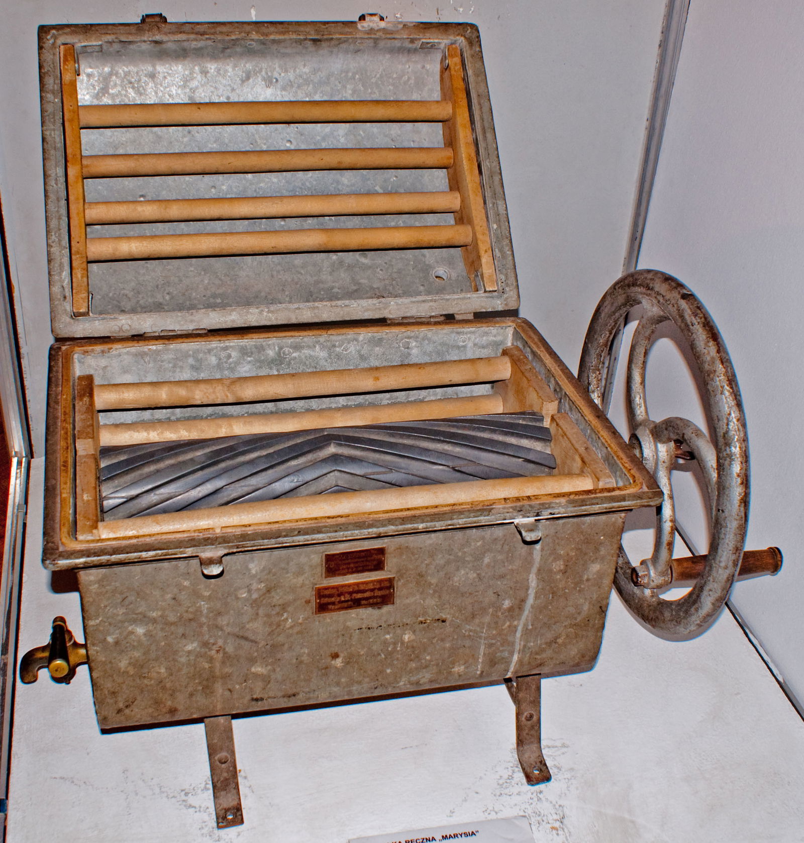 Technological and Industrial Museum