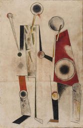 State Museum of Contemporary Art