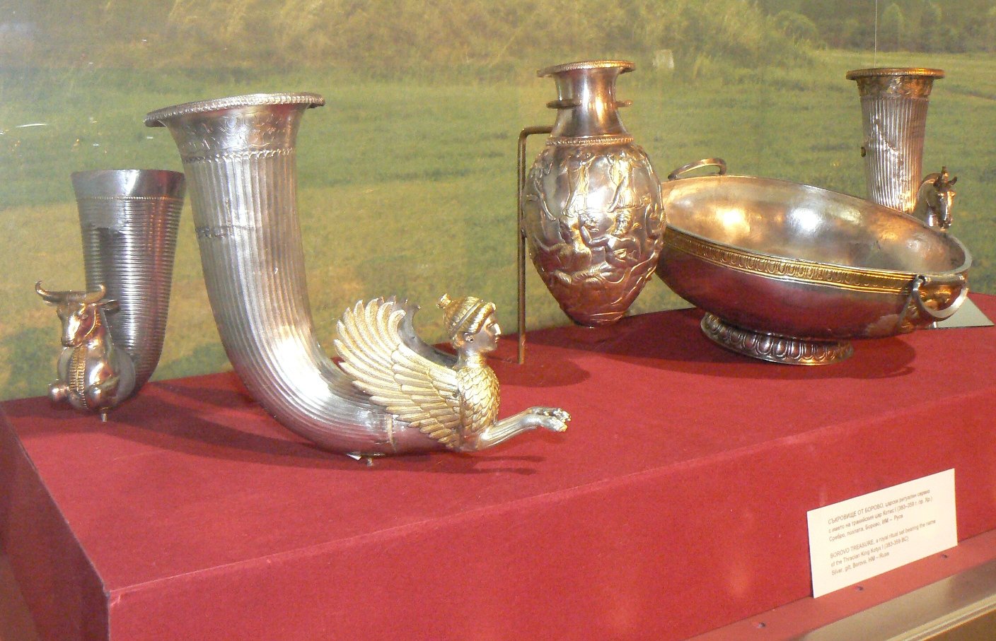 National History Museum