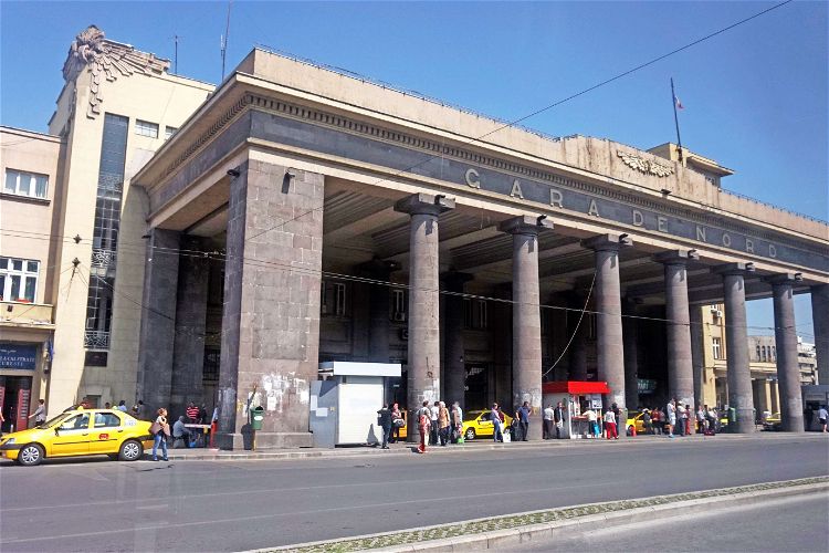 Romanian Railway Museum