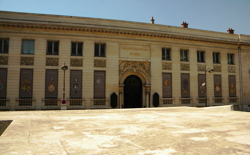 Musée de la Légion d'Honneur