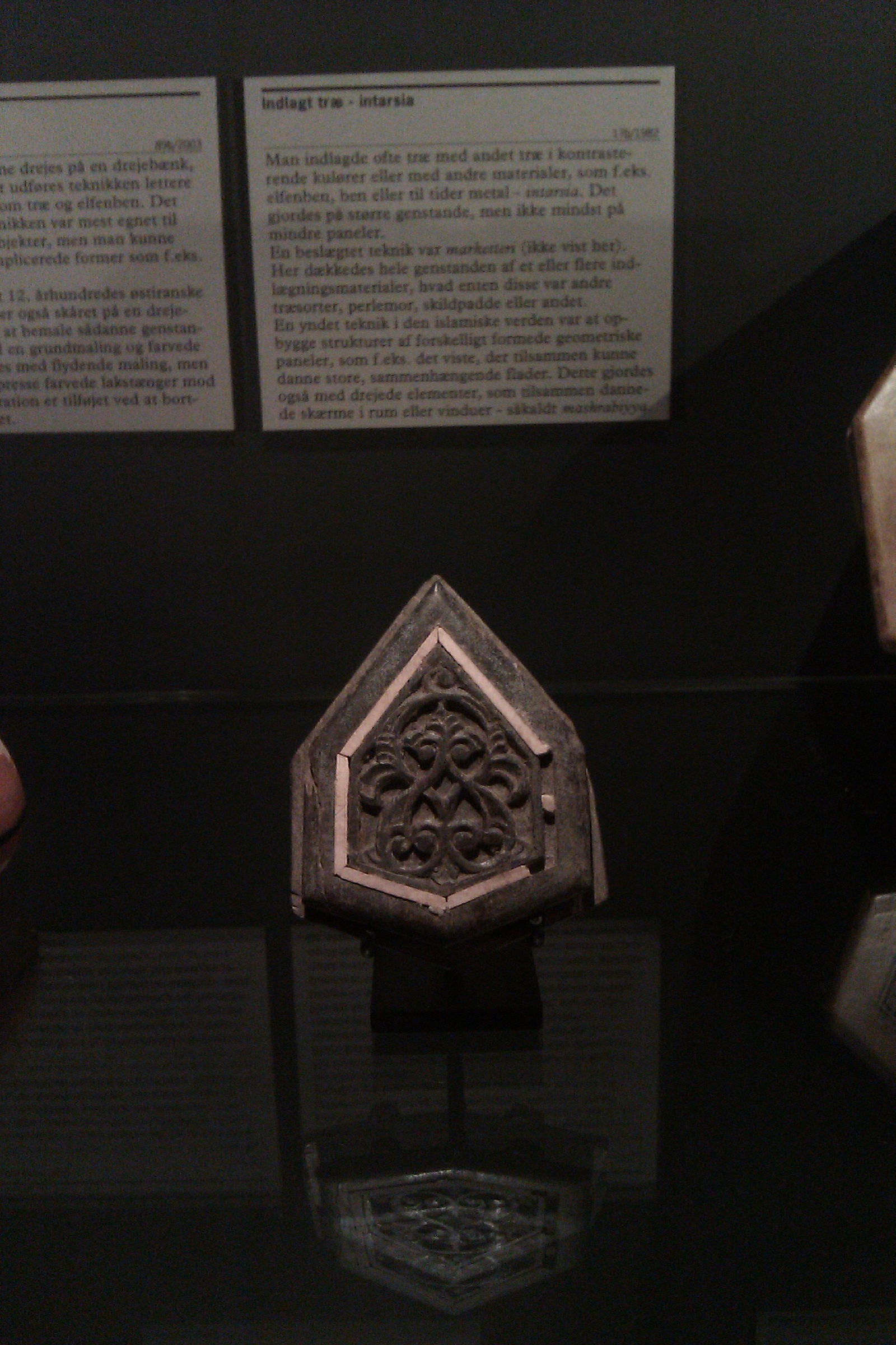 The David Collection