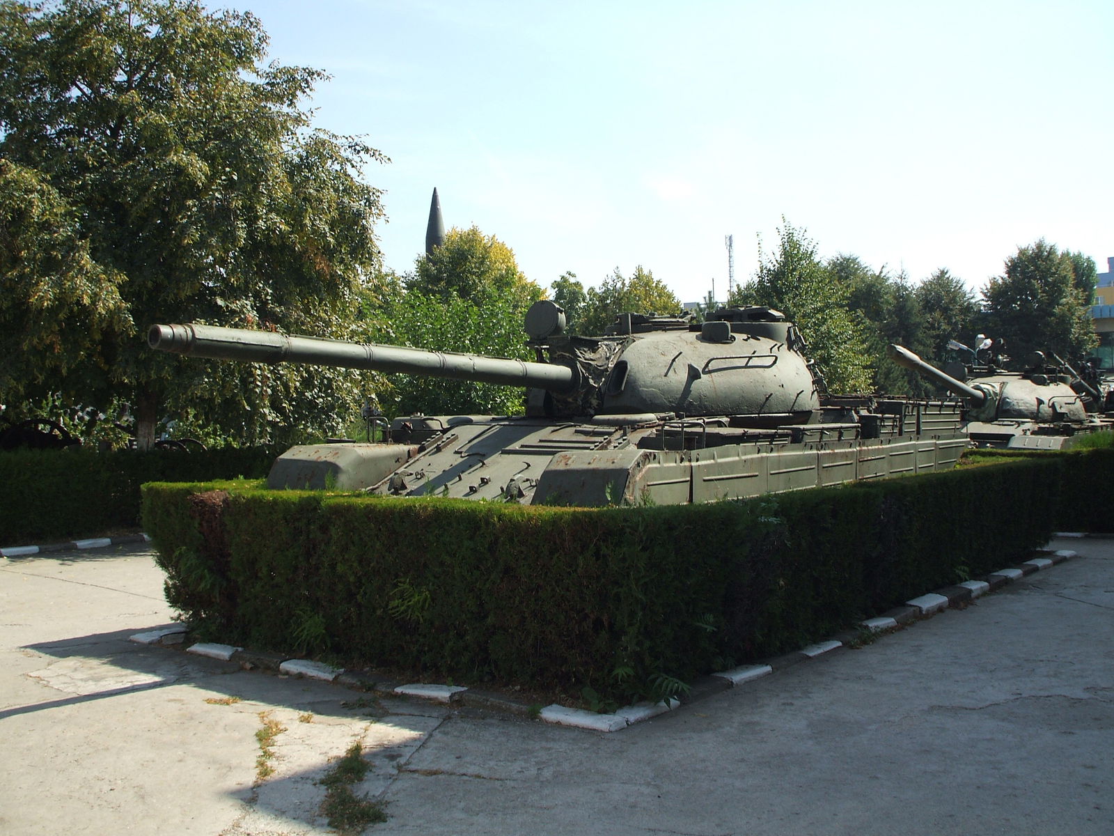National Military Museum