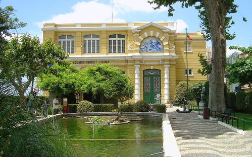 Vasco da Gama Aquarium