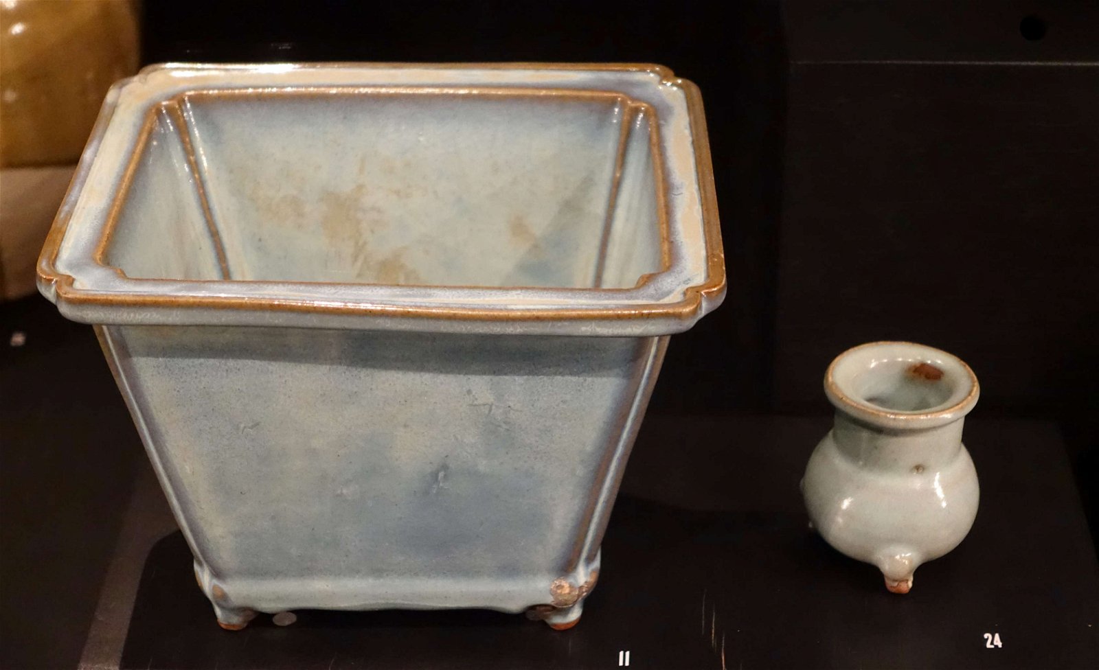 Museum of Far Eastern Antiquities