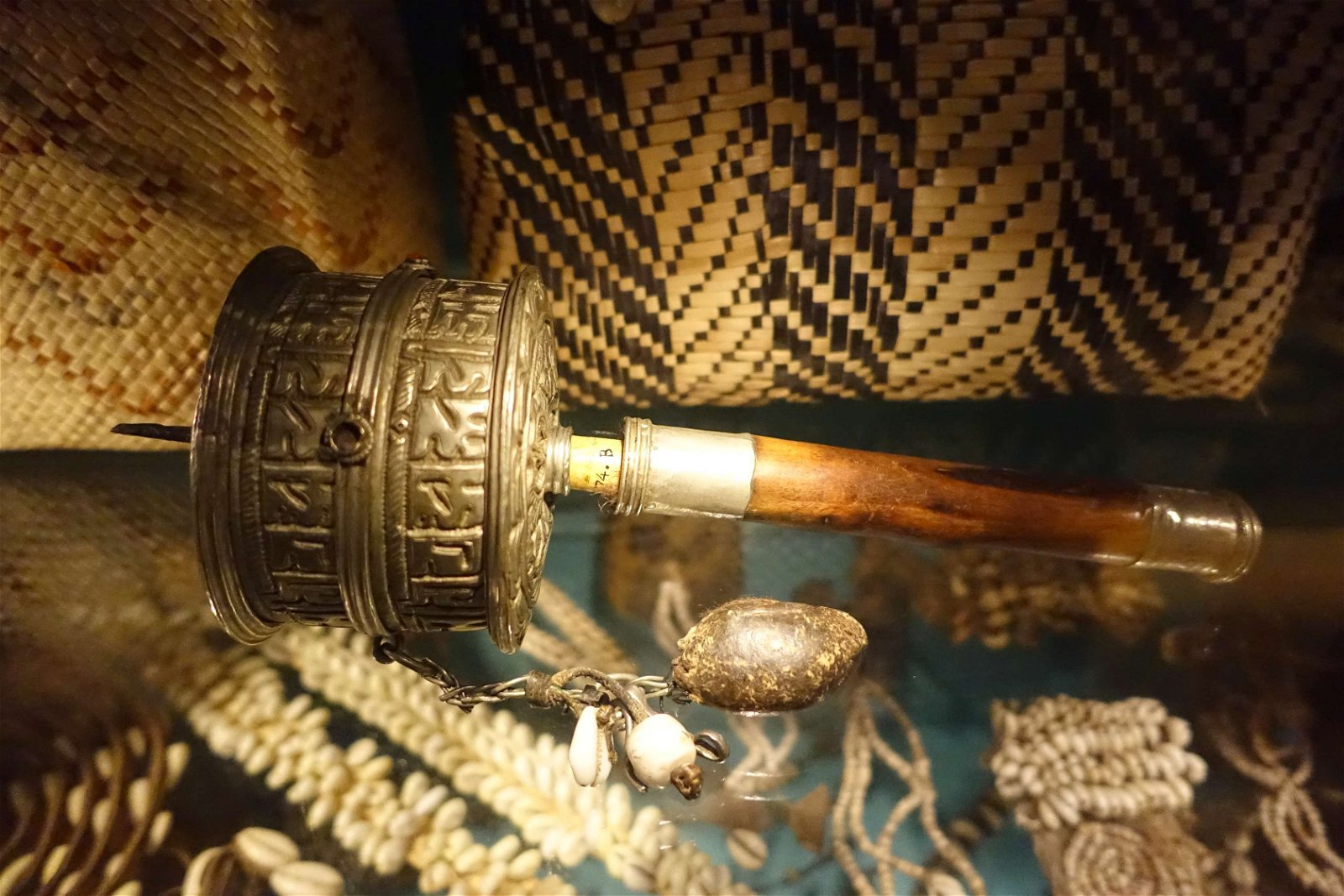 Museum of Ethnography