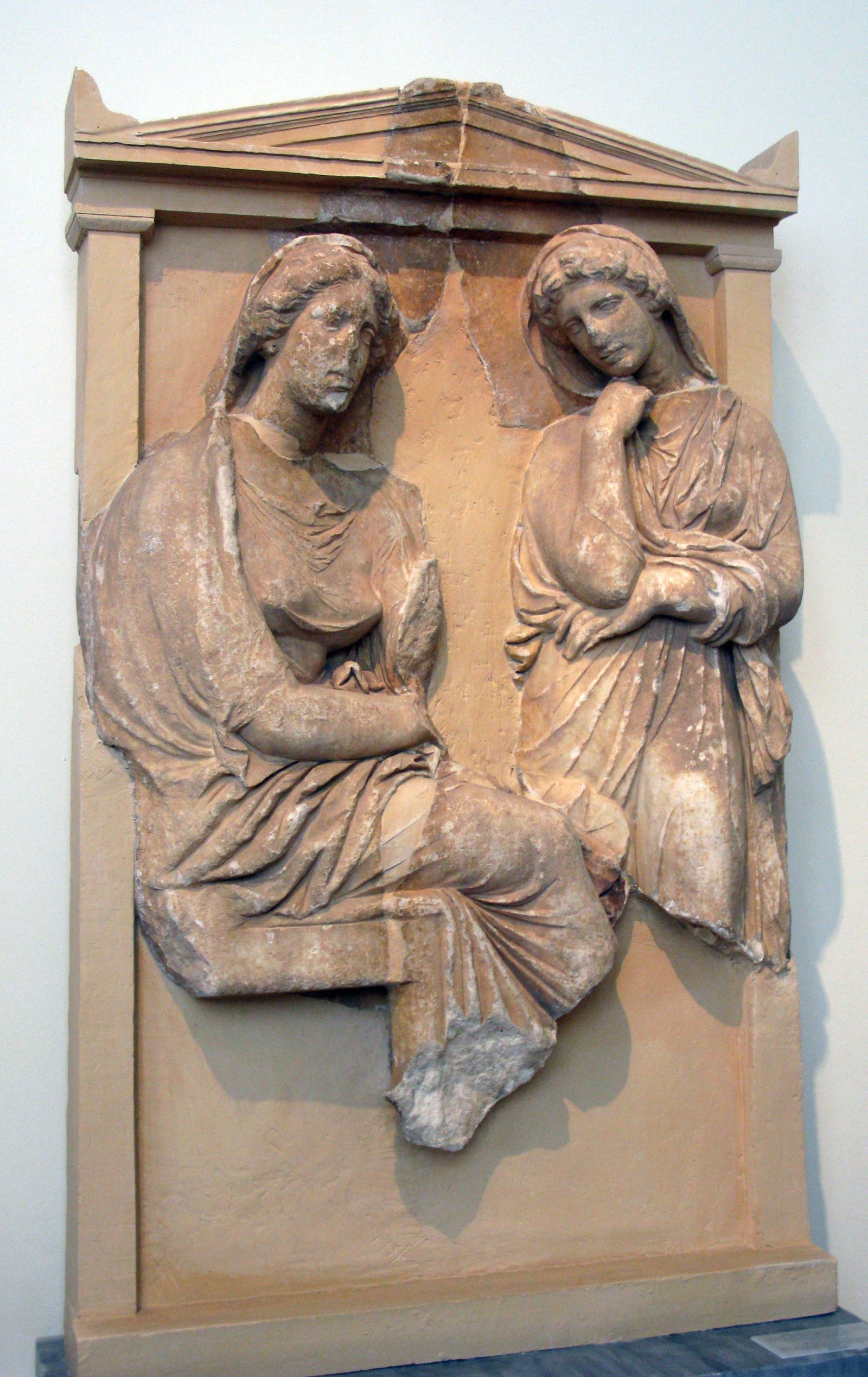 National Archaeological Museum