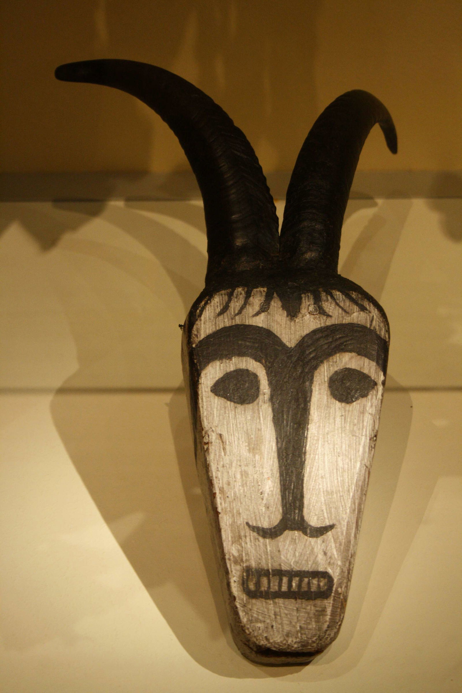 Ethnographic Museum of the National Museum