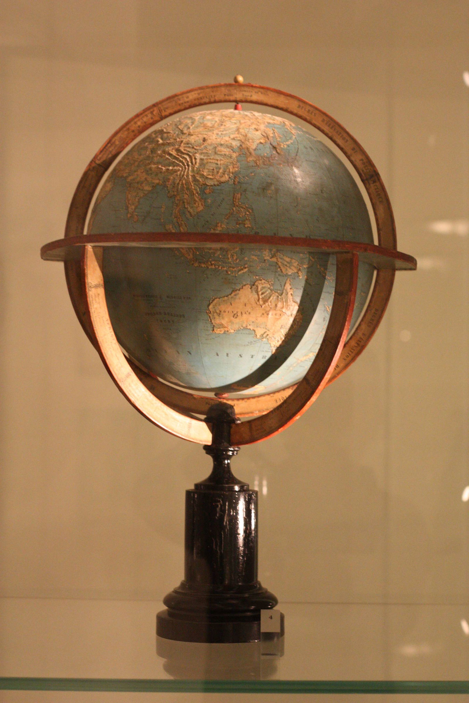 Globe Museum