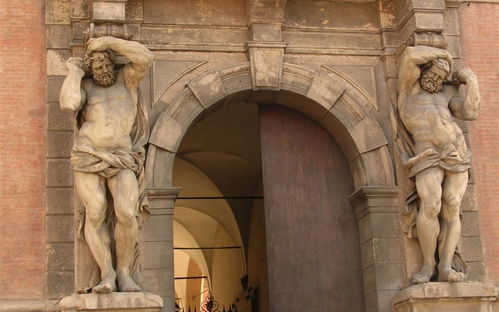 Museo Davia Bargellini