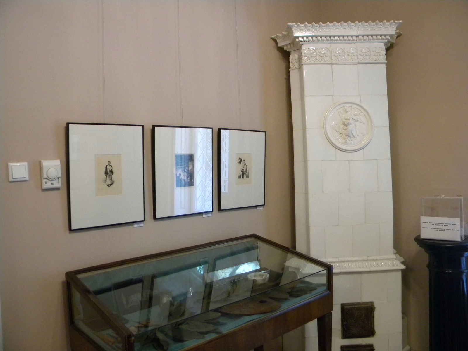 The Theodor Aman Museum