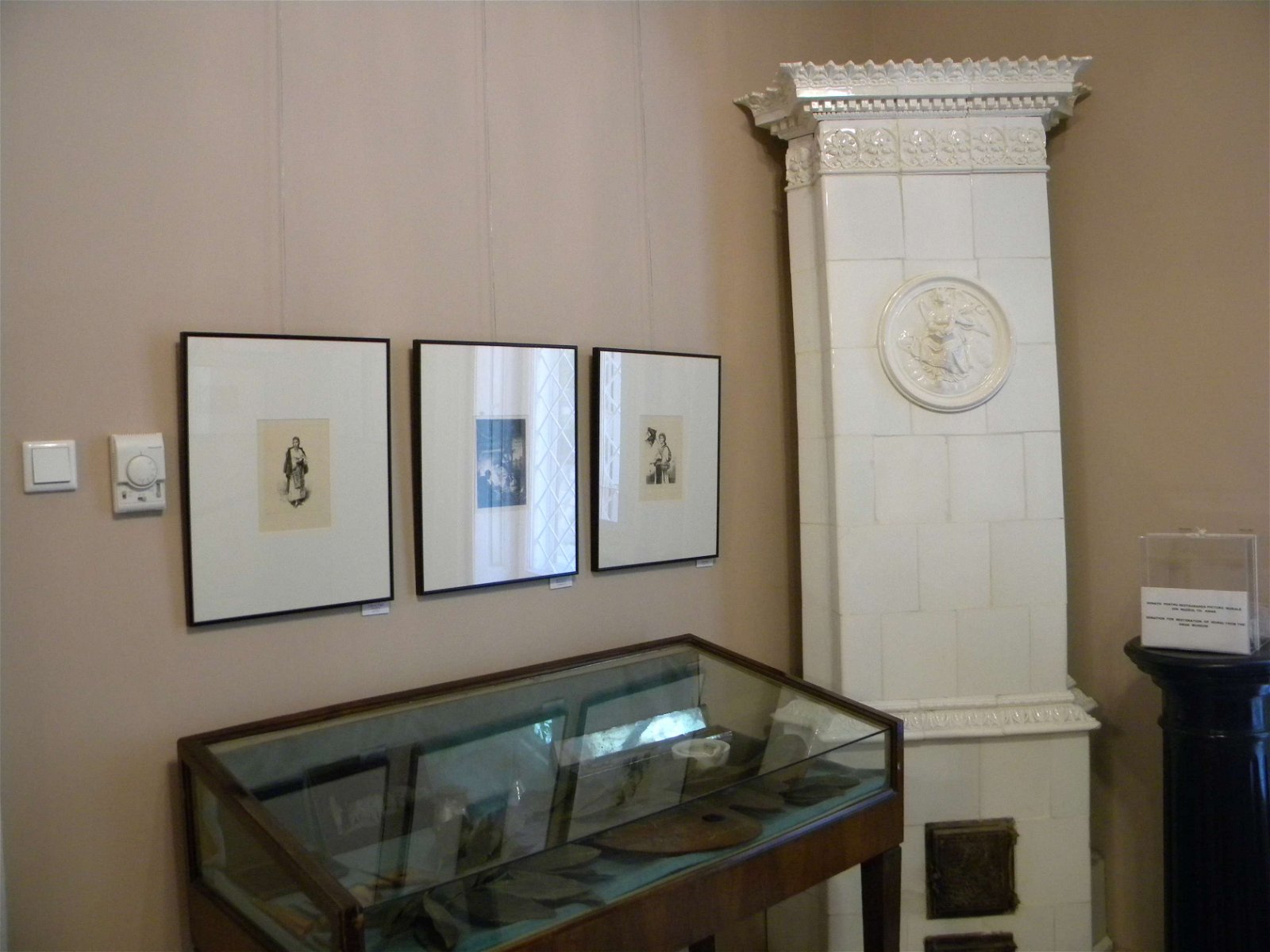 The Theodor Aman Museum