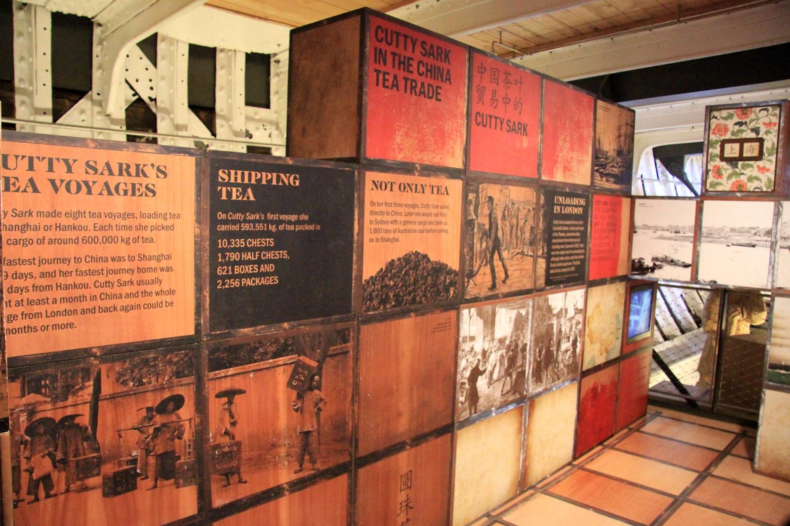 Cutty Sark - Royal Museums Greenwich