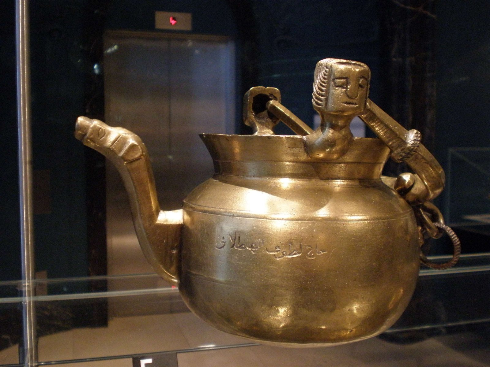 Victoria and Albert Museum