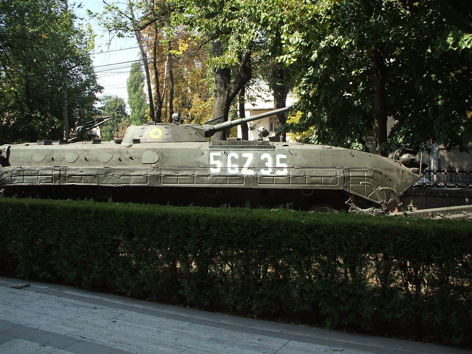 National Military Museum