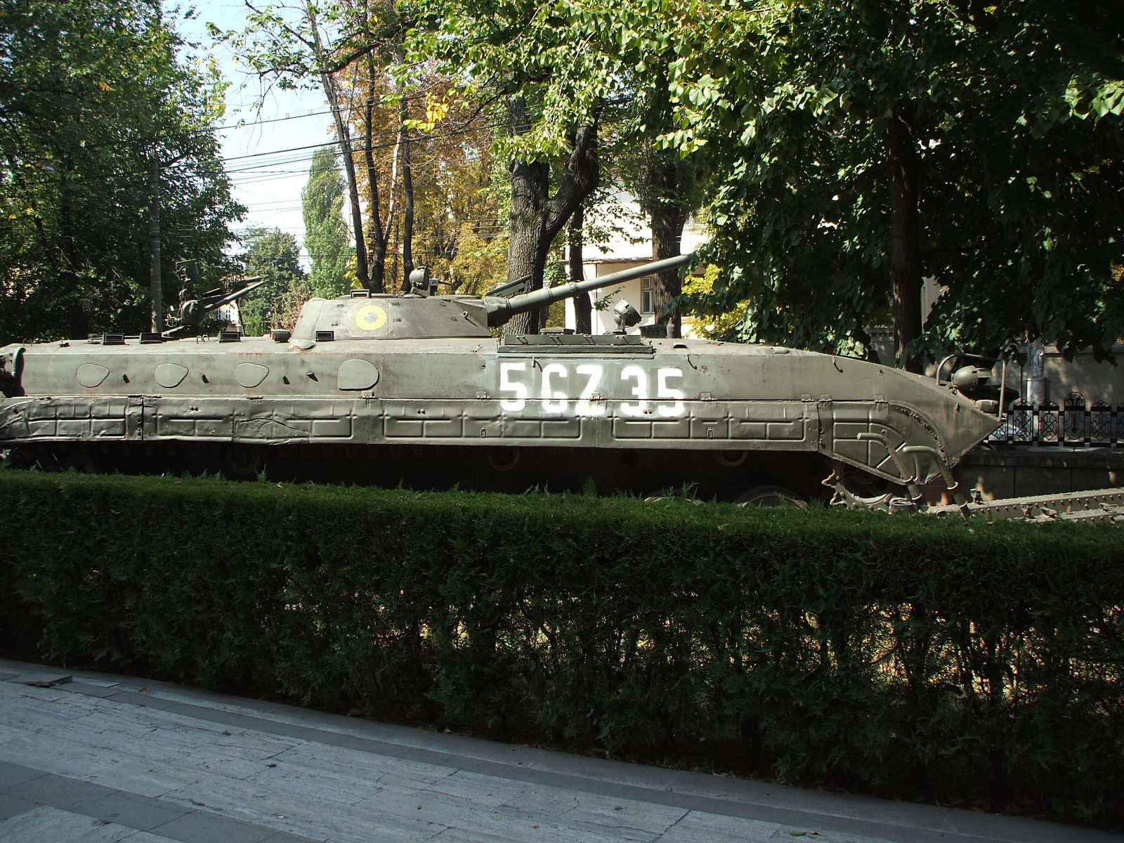 National Military Museum