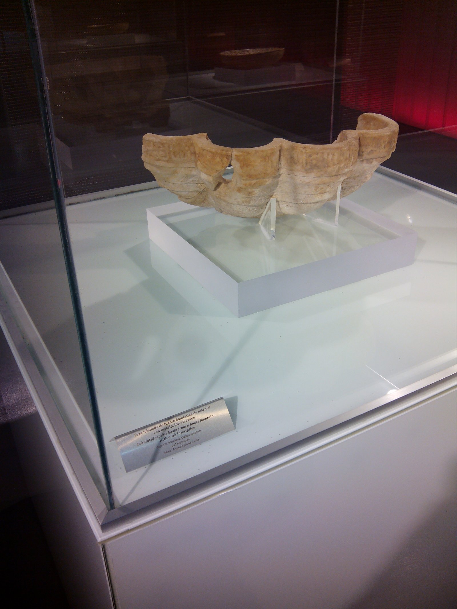 Antiquarium de Sevilla