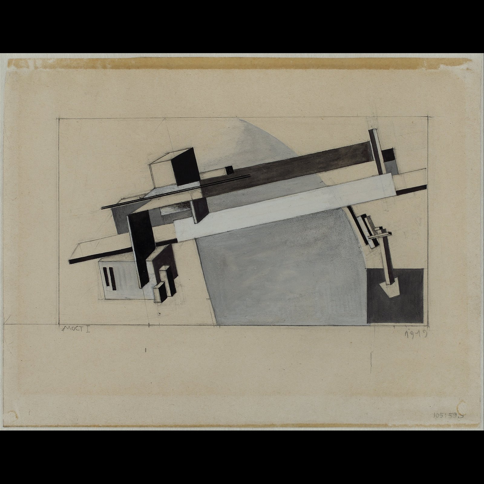 Berardo Collection Museum