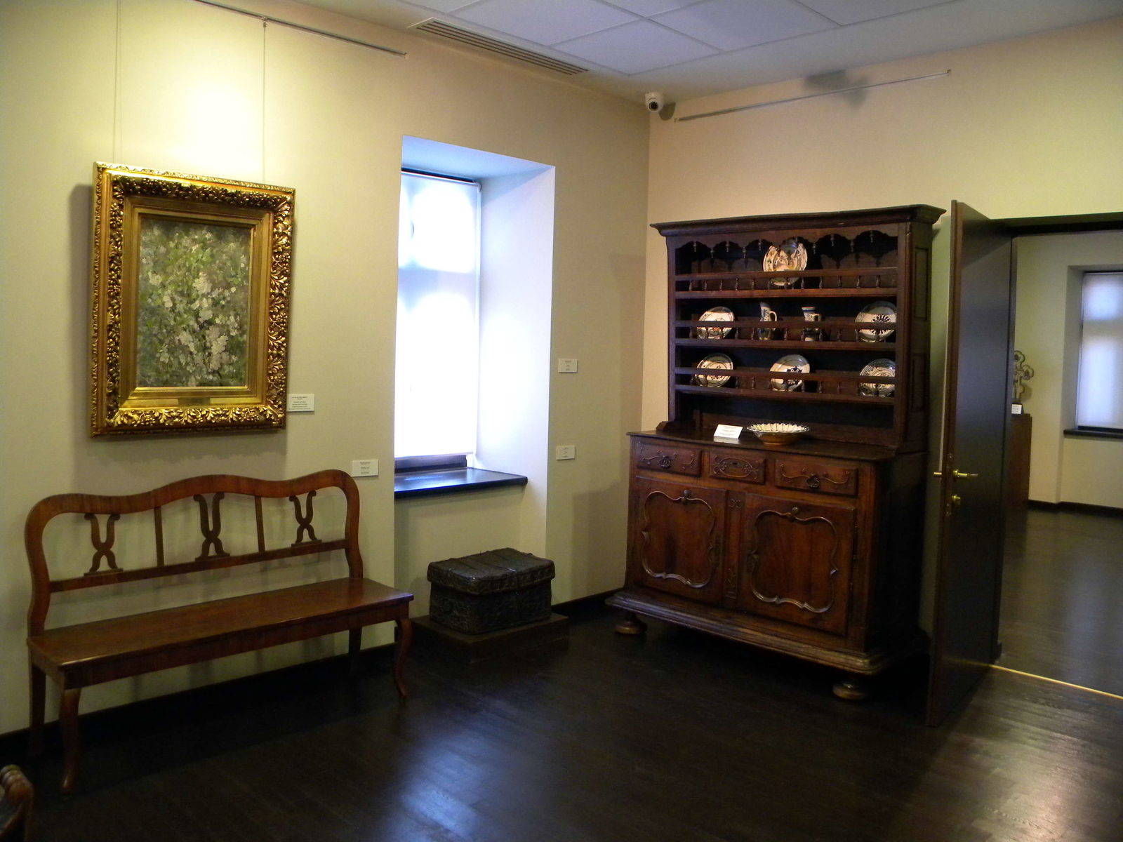 The Art Collections Museum