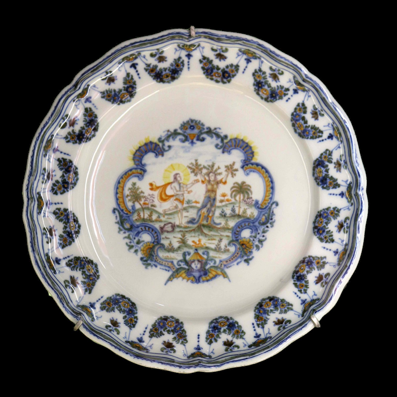 Musée des Arts décoratifs, de la Faïence et de la Mode