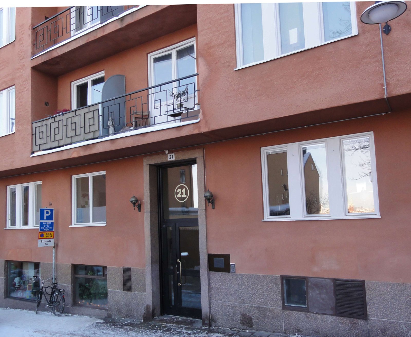 Ivar Lo-Johansson Museet