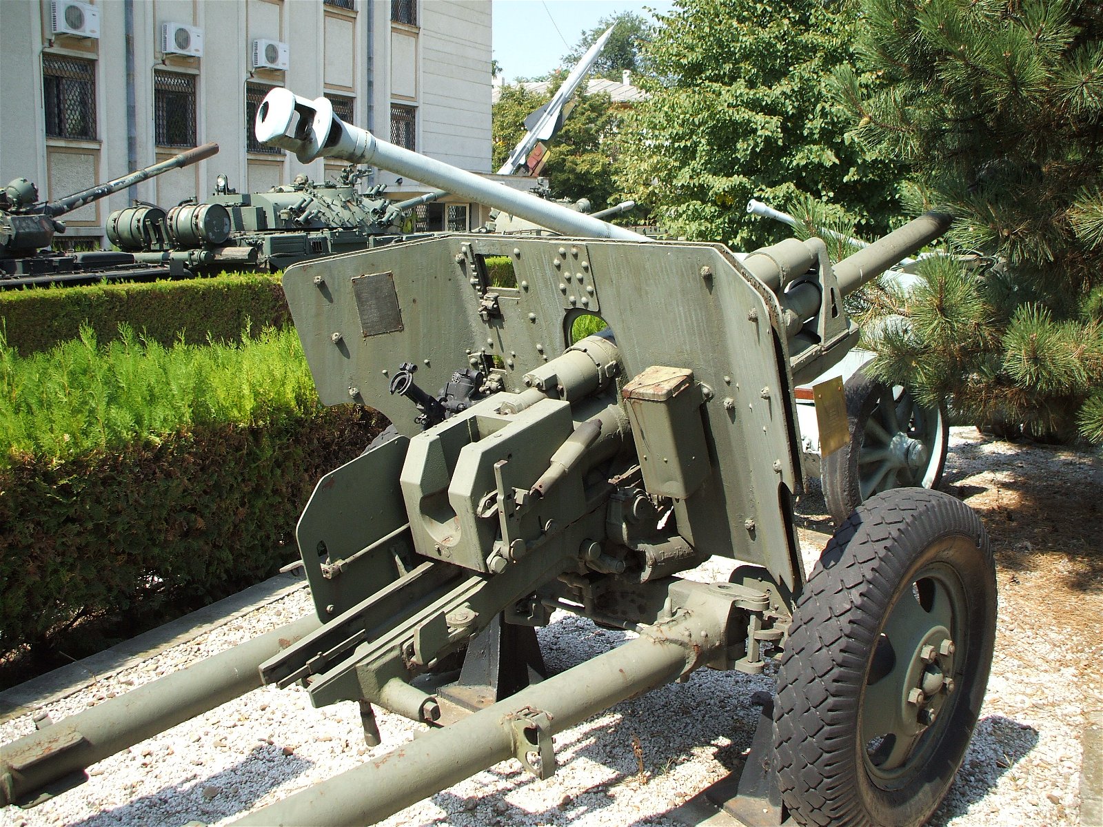 National Military Museum